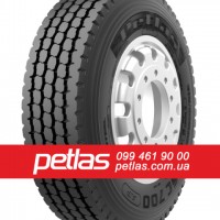 Вантажні шини 315/80R22.5 STARMAXX DH100 (ВЕДУЧА) 154/150