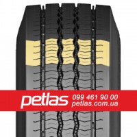 Вантажні шини 315/80R22.5 STARMAXX DH100 (ВЕДУЧА) 154/150