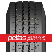 Вантажні шини 315/80R22.5 STARMAXX DH100 (ВЕДУЧА) 154/150