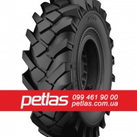 Вантажні шини 315/80R22.5 STARMAXX DH100 (ВЕДУЧА) 154/150