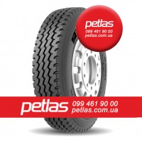 Вантажні шини 215/75R17.5 STARMAXX DZ300 (ВЕДУЧА) 126/124