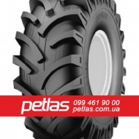 Агро сільгосп шини 15.5R38 PETLAS TA 60 (С/Х) 145