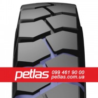 Спецшини 340/80R18 PETLAS PTX ND-31 143/143 (індустріальна)