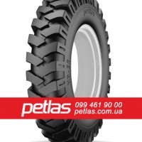 Спецшини 340/80R18 PETLAS PTX ND-31 143/143 (індустріальна)