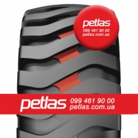 Спецшини 440/80R28 PETLAS PTX ND-31 156/156 (ІНДУСТРІАЛЬНА)