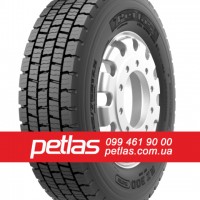 Вантажні шини 285/70R19.5 STARMAXX GH110 (РУЛЬОВА) 150/148