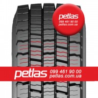 Вантажні шини 285/70R19.5 STARMAXX GH110 (РУЛЬОВА) 150/148