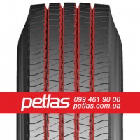 Вантажні шини 285/70R19.5 STARMAXX GH110 (РУЛЬОВА) 150/148