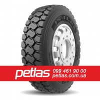 Вантажні шини 295/80R22.5 STARMAXX GH110 (РУЛЬОВА) 152/148