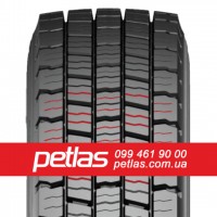 Вантажні шини 295/80R22.5 STARMAXX GH110 (РУЛЬОВА) 152/148