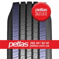 Вантажні шини 315/70R22.5 STARMAXX GH110 (РУЛЬОВА) 156/150