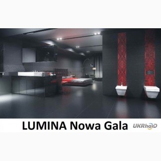 Плитка керамограніт, грес Nowa Gala LUMINA