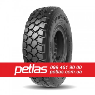 Вантажні шини 215/75R17.5 STARMAXX GZ300 (РУЛЬОВА) 126/124