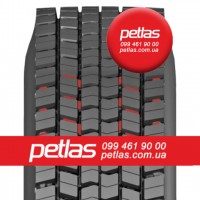 Вантажні шини 225/75R17.5 STARMAXX GZ300 (РУЛЬОВА) 129/127