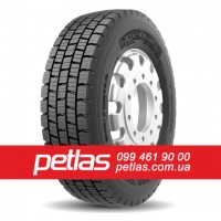 Вантажні шини 215/75R17.5 STARMAXX LH100 ECOPLANET 135/133