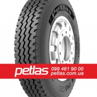 Вантажні шини 245/70R17.5 STARMAXX LH100 ECOPLANET 143/141