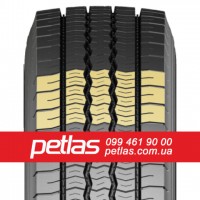 Вантажні шини 215/75R17.5 STARMAXX LZ305 135/133