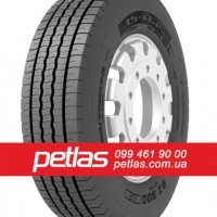 Вантажні шини 215/75R17.5 STARMAXX LZ305 135/133