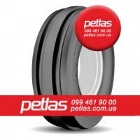 Агро сільгосп шини 340/85R28 PETLAS TA 110 (С/Х) 127/124