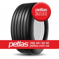 Агро сільгосп шини 340/85R28 PETLAS TA 110 (С/Х) 127/124