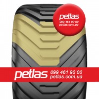 Агро сільгосп шини 340/85R38 PETLAS TA 110 (С/Х) 133/130