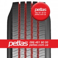 Вантажні шини 215/75R17.5 PETLAS NZ 305 (ПРИЧІПНА) 135/133