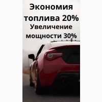 Продам тaблeтки Best Fuel Treatment для экономии топлива