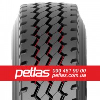 Вантажні шини 295/80R22.5 PETLAS RC 700 (ВЕДУЧА) 152/148