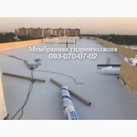 Монтаж и ремонт мембранных крыш Кропивницкий и область