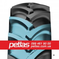 Агро сільгосп шини 270/95R54 PETLAS TA-120 (С/Х) 157