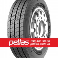 Вантажні шини 285/70R19.5 PETLAS SH100 (РУЛЬОВА) 150/148