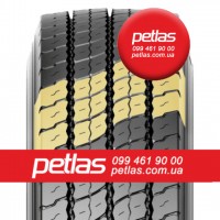 Вантажні шини 285/70R19.5 PETLAS SH100 (РУЛЬОВА) 150/148