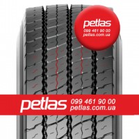 Вантажні шини 285/70R19.5 PETLAS SH100 (РУЛЬОВА) 150/148