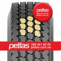 Вантажні шини 285/70R19.5 PETLAS SH100 (РУЛЬОВА) 150/148