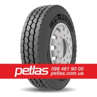 Вантажні шини 295/80R22.5 PETLAS SH100 (РУЛЬОВА) 152/148