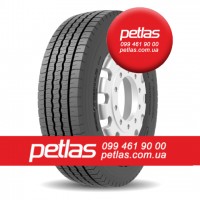 Вантажні шини 295/80R22.5 PETLAS SH100 (РУЛЬОВА) 152/148