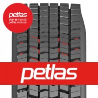 Вантажні шини 295/80R22.5 PETLAS SH100 (РУЛЬОВА) 152/148