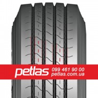 Вантажні шини 295/80R22.5 PETLAS SH100 (РУЛЬОВА) 152/148