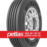 Вантажні шини 295/80R22.5 PETLAS SH100 (РУЛЬОВА) 152/148