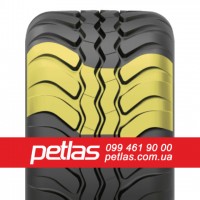 Агро сільгосп шини 420/85R28 PETLAS TA 110 (С/Х) 139/136