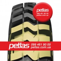 Спецшини 460/70R24 PETLAS PTX ND-31 159/159 (індустріальна)